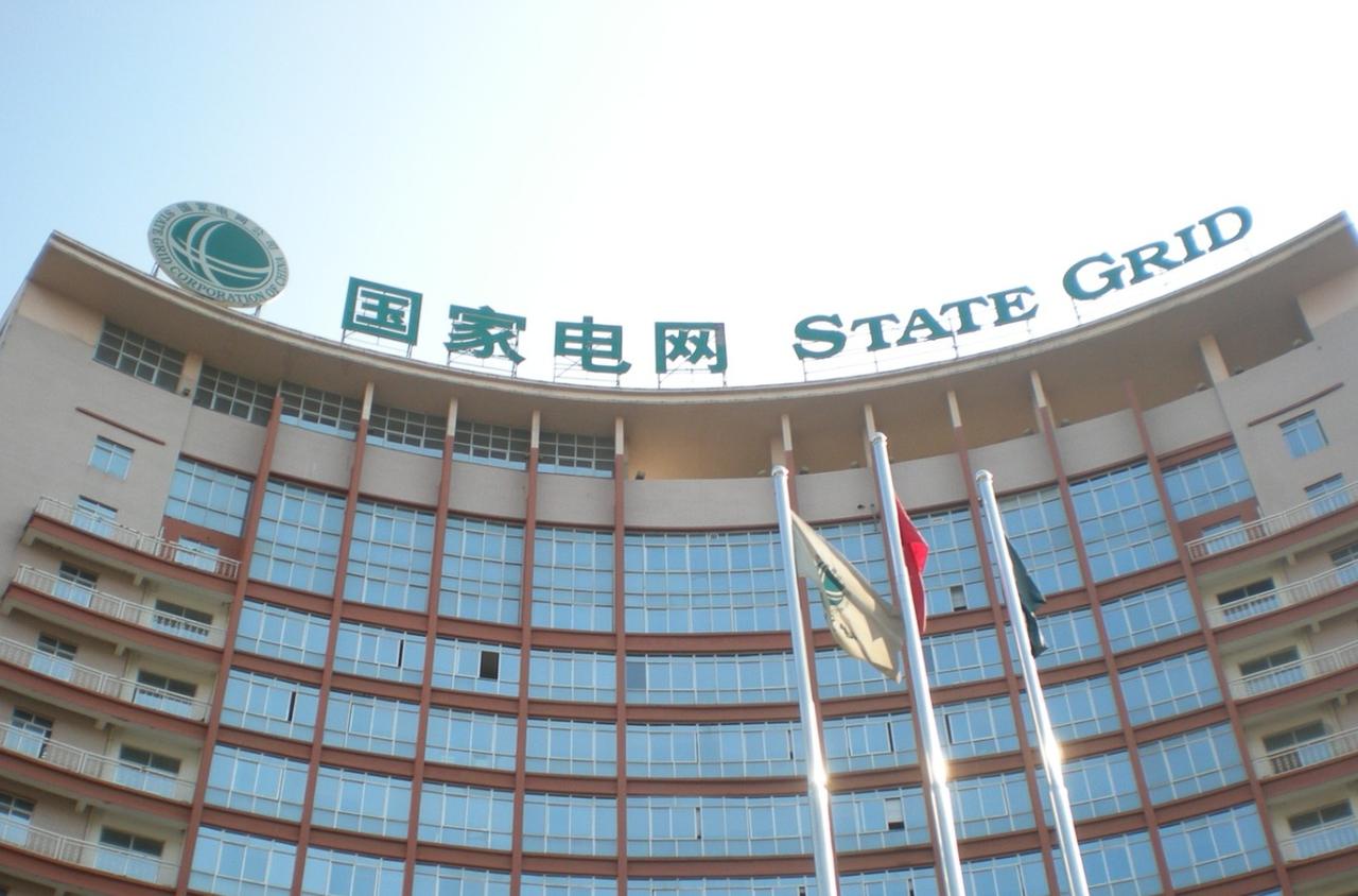 2025年国家电网录取人数最多的十所大学：

第十名：华中科技大学————录取3