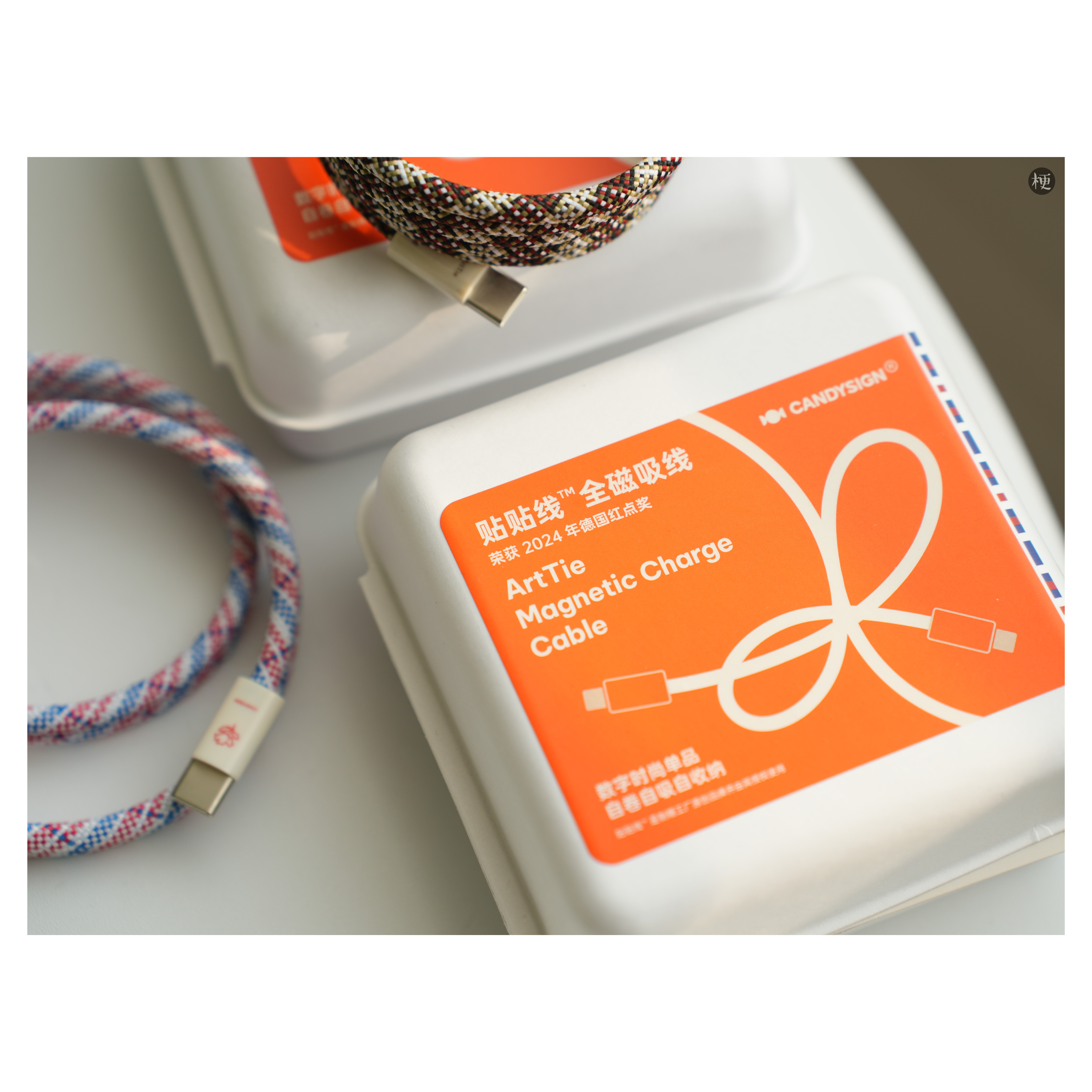 要不说制糖工厂还是会玩，把数据线做出来艺术的感觉，ArtTie花线，实用又好看！