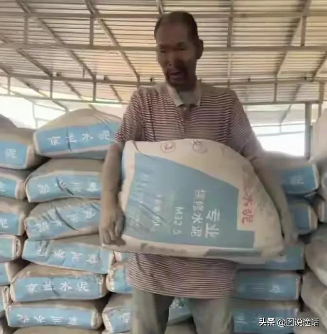 近日，有关“残障老人被奴役20年”的视频引发网友愤怒。视频显示，在河北省保定市清
