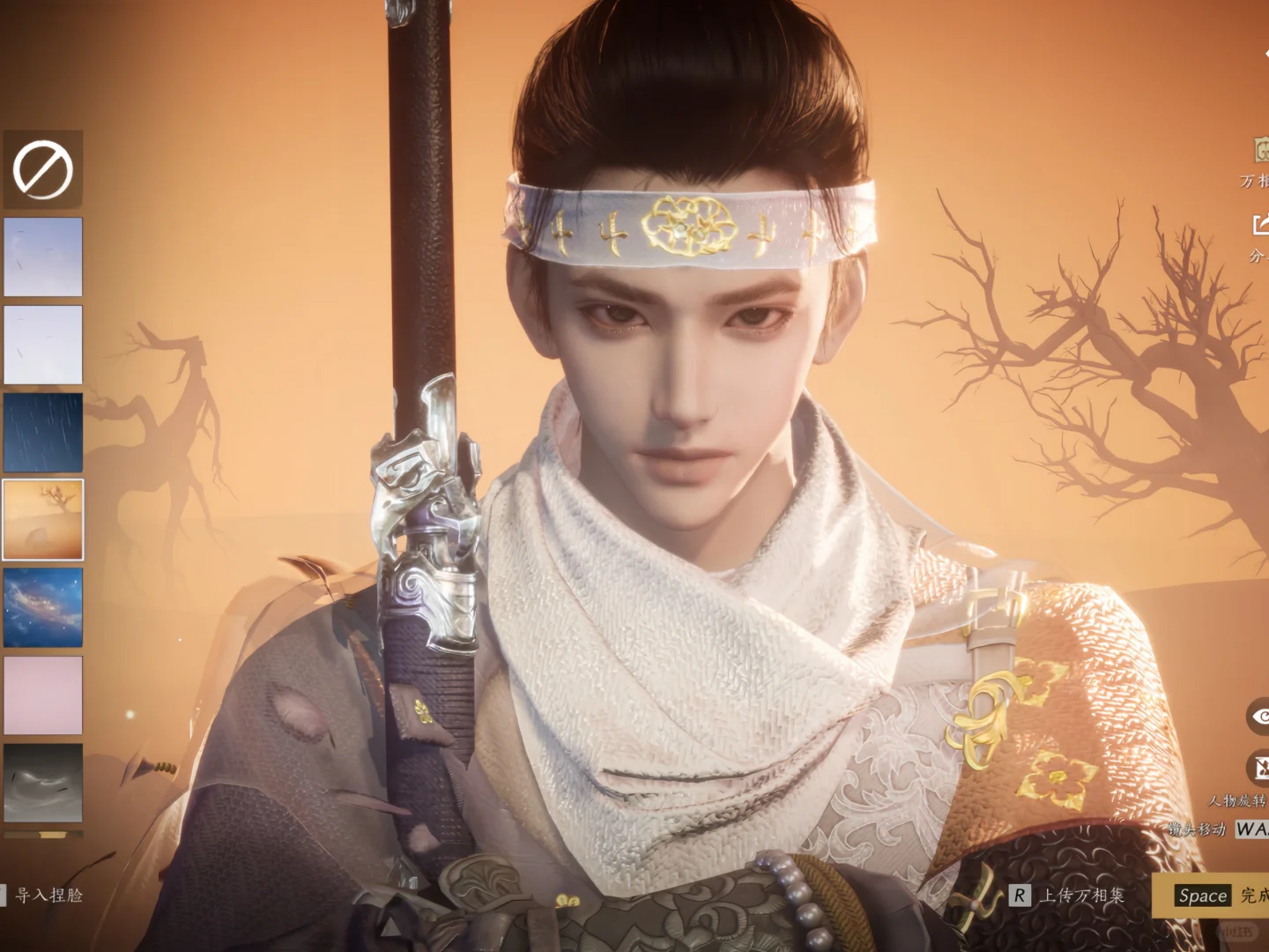 燕云十六声捏脸表现，老师们看看你们的