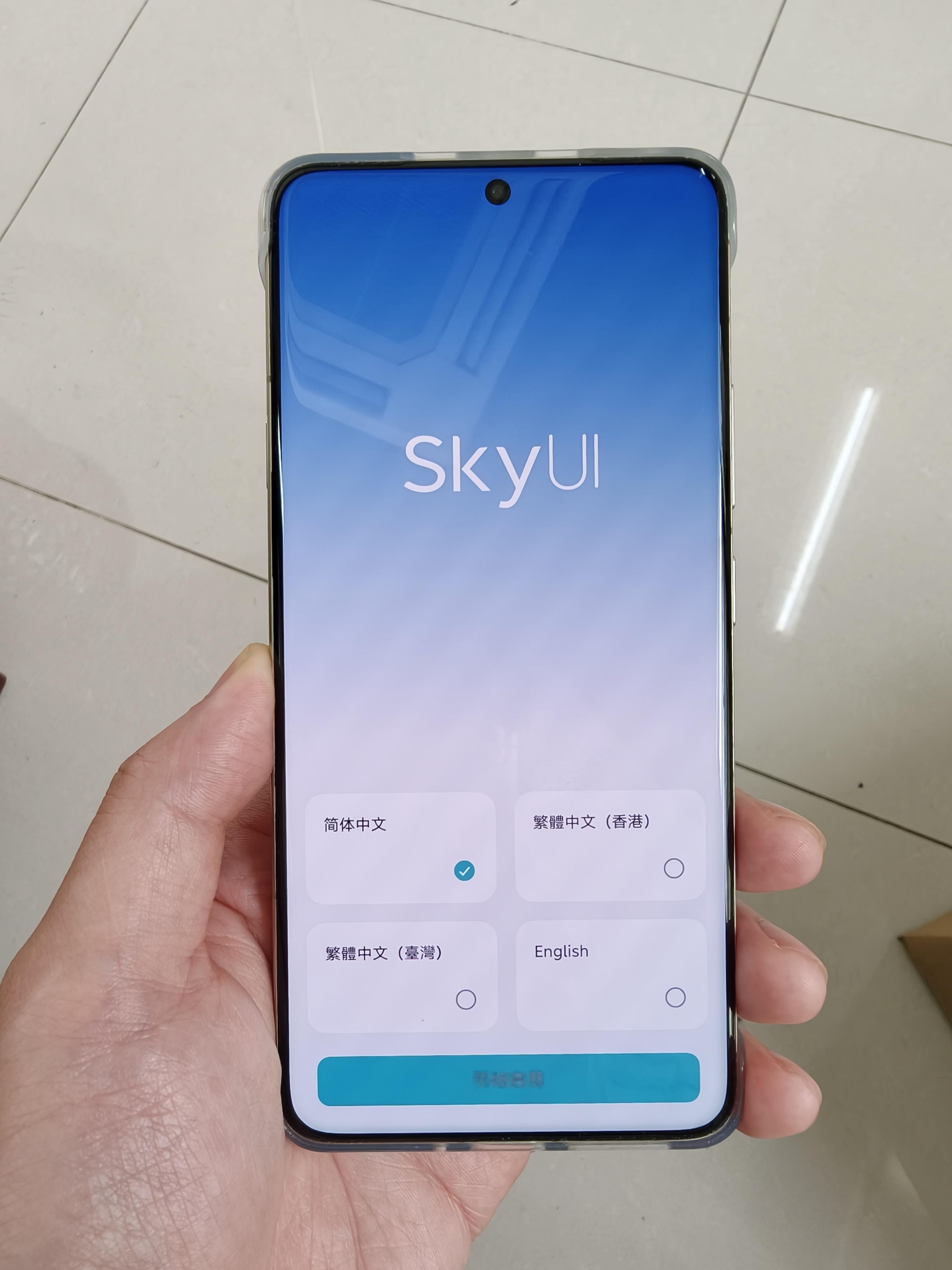 跟niophone2说拜拜了，丢给老爸用了。手机是好手机，用了一年多，一点也不卡