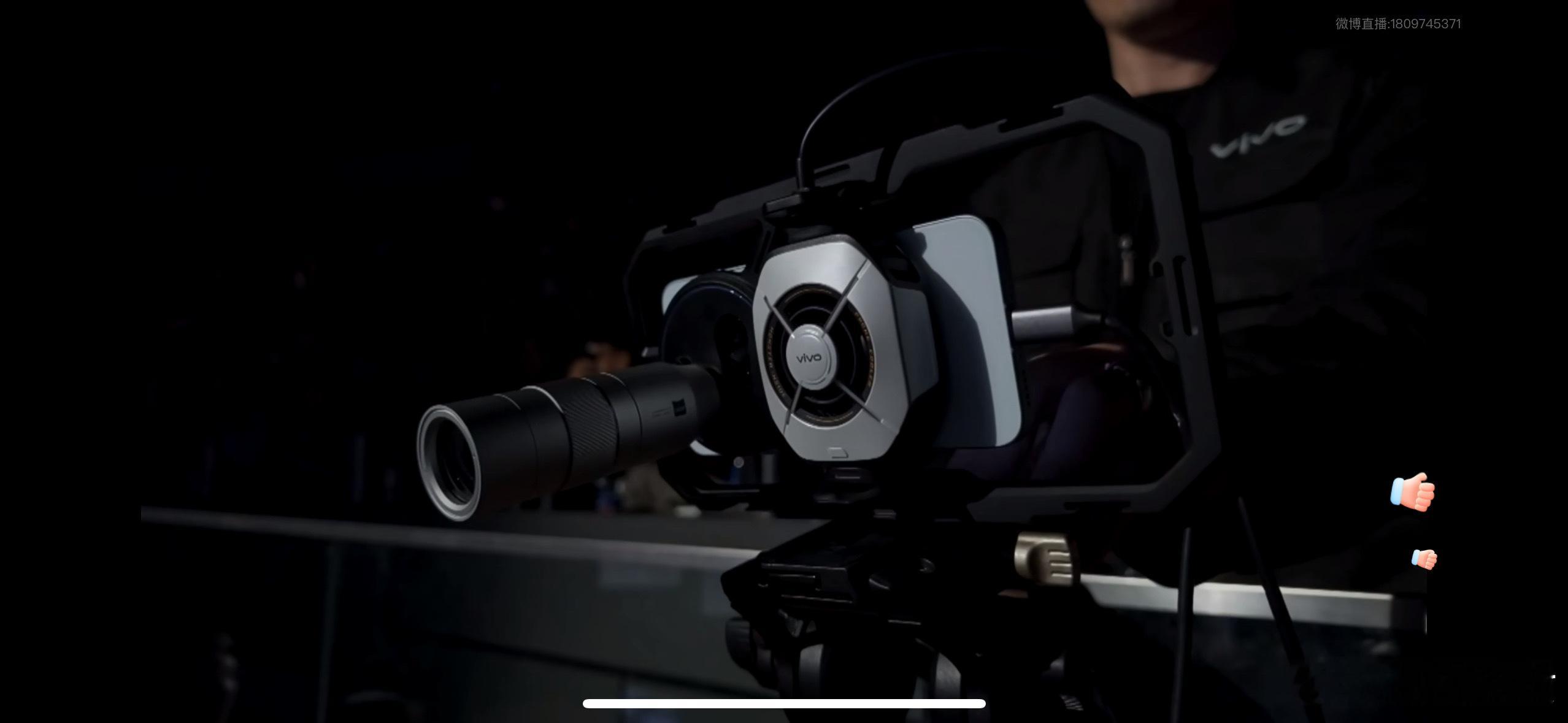 vivo这次的线上发布会直播居然有三个机位是 X300 Pro 拍的，这应该是最