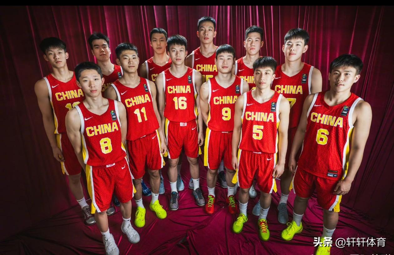 2026U17土耳其男篮世界杯，中国队首场比赛将在6月27日17点30分打响，中