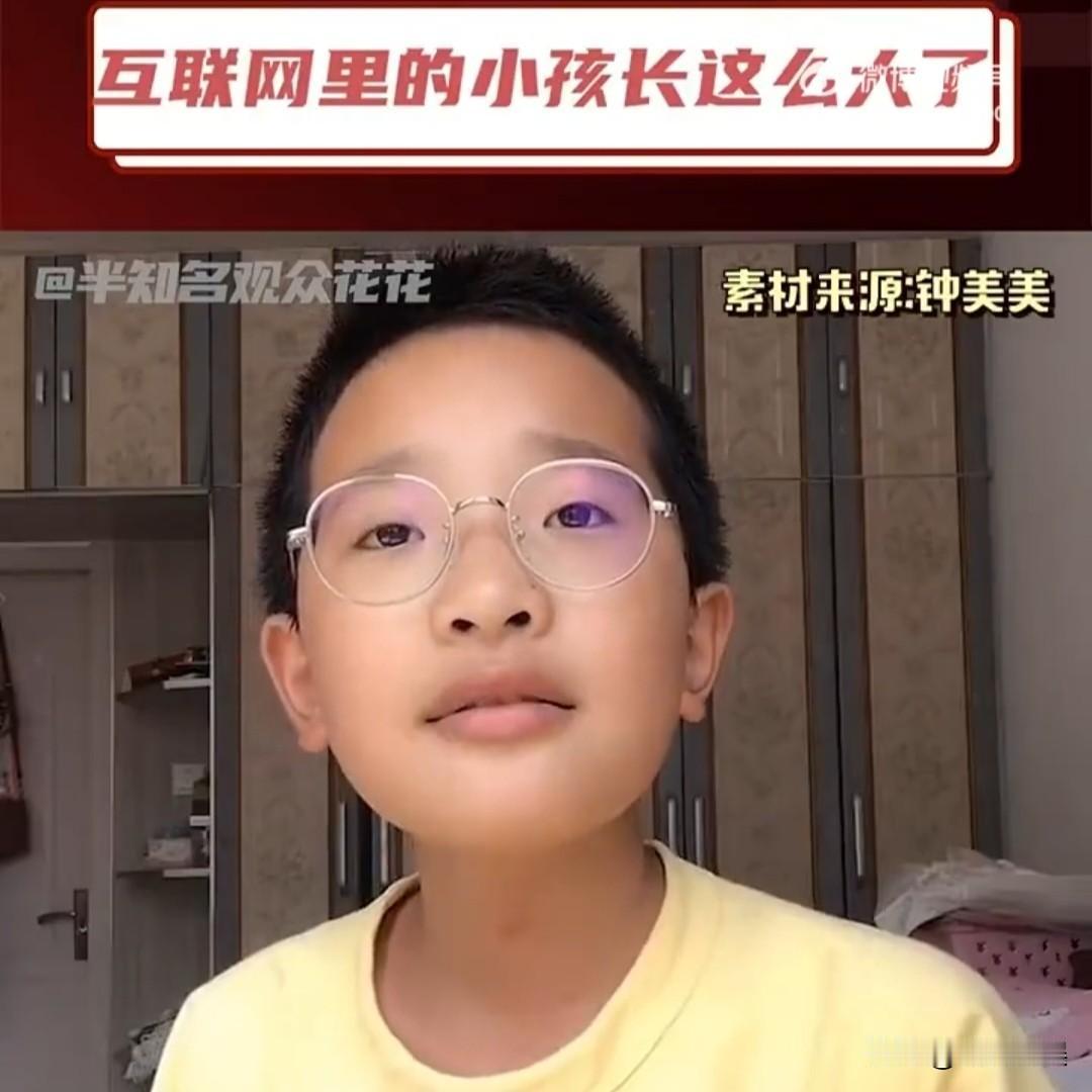 6月23日，网红钟美美确认被美国波士顿大学录取，其留学每年总花费9.8万美元（约