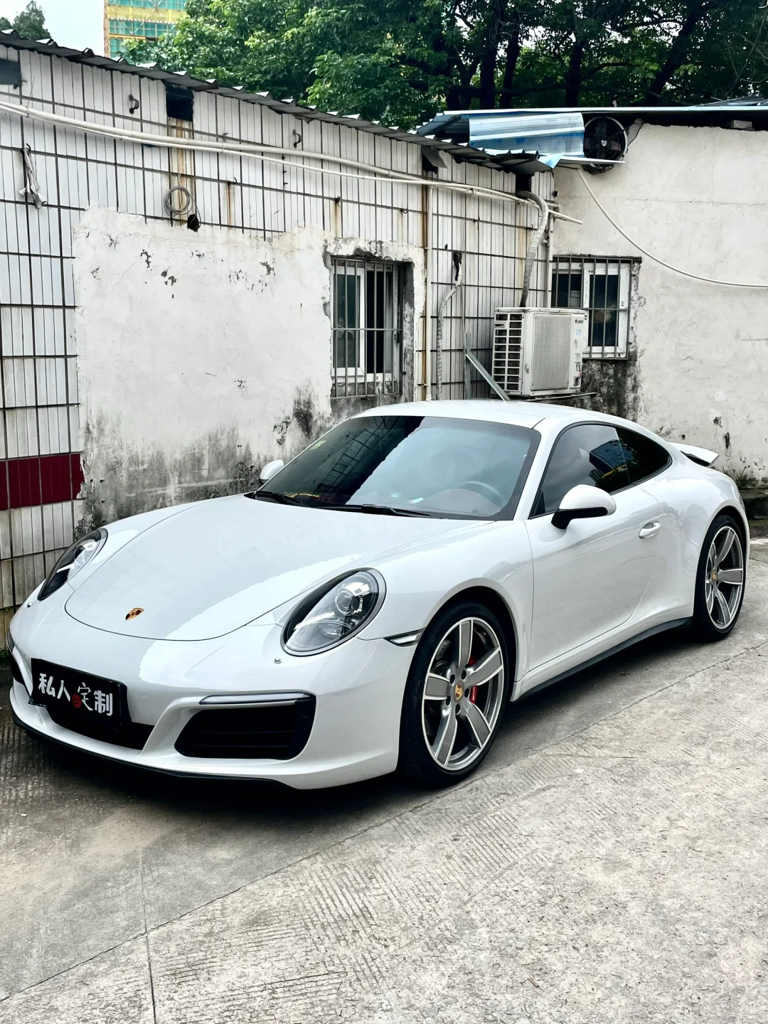 保时捷911 | 独特时尚的灰色