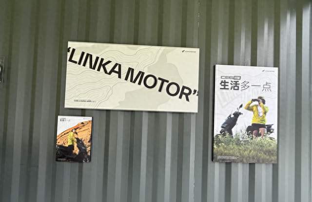 新车首发4999起丨新大洲本田电动出行品牌领咖智行正式亮相