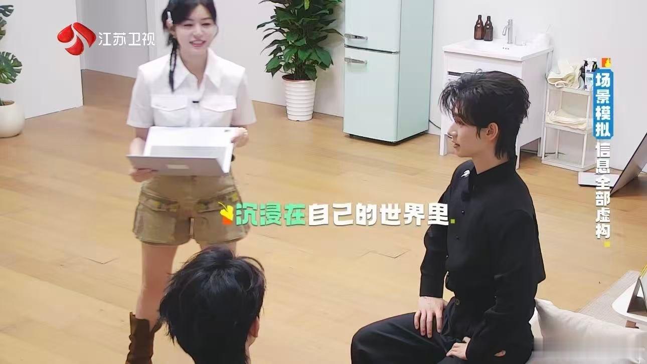 陈妍希后悔没和儿子上音乐课手机密码暗藏音乐门道，大家毫无头绪，陈妍希后悔没跟着儿
