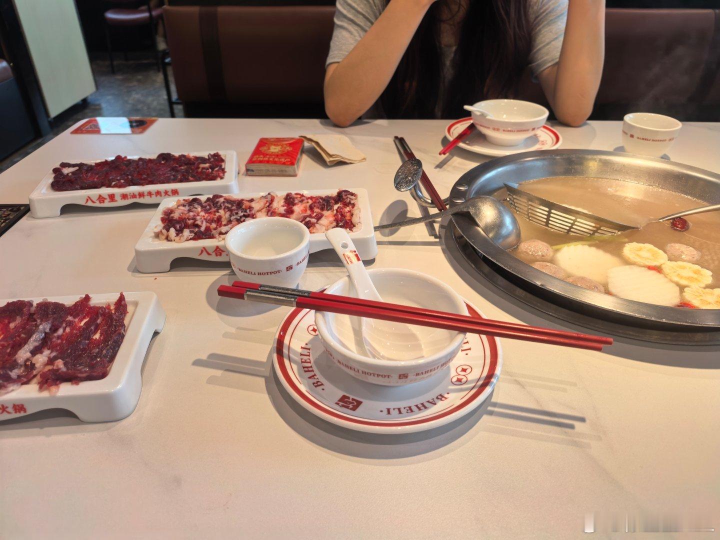 最近几天会比较忙。城里住不起了，要搬到乡下住去。有一种从玛莎拉蒂总经理，换成了M