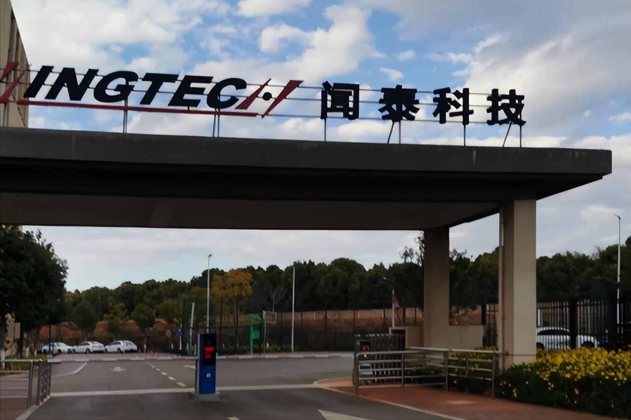 离谱！翻出73年旧法抢资产？闻泰科技的跨国收购翻车，究其原因无非3点：

1、芯