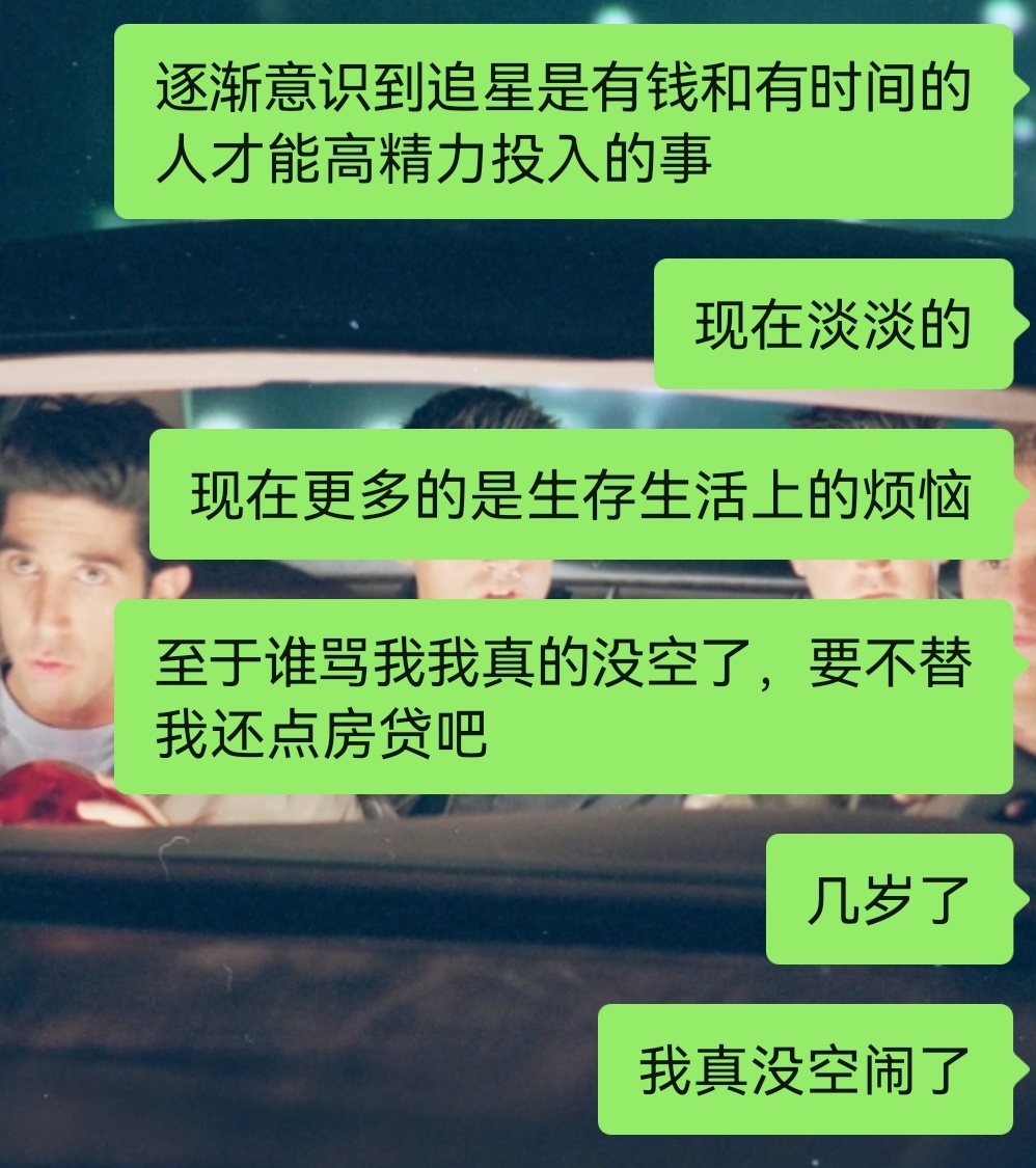 三旬老拉淡淡的 
