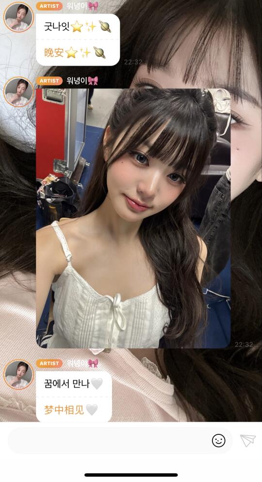 网恋女友太粘人怎么办