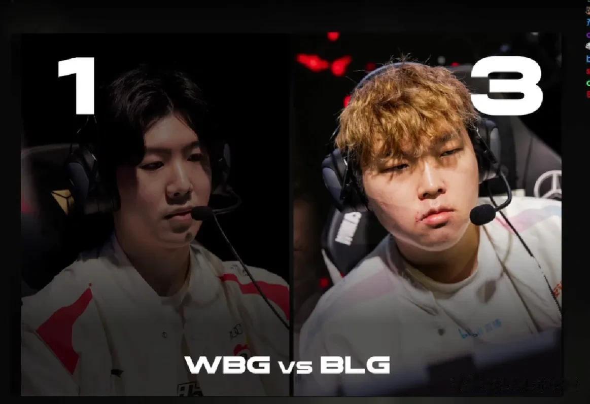 Wolf预测半决赛：
BLG3:1WBG，JDG1:3T1。
决赛BLG打T1。