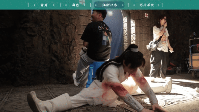 成毅身体柔软度成毅柔软度 成毅在《赴山海》花絮里的柔软度也太离谱了吧！劈横叉、压