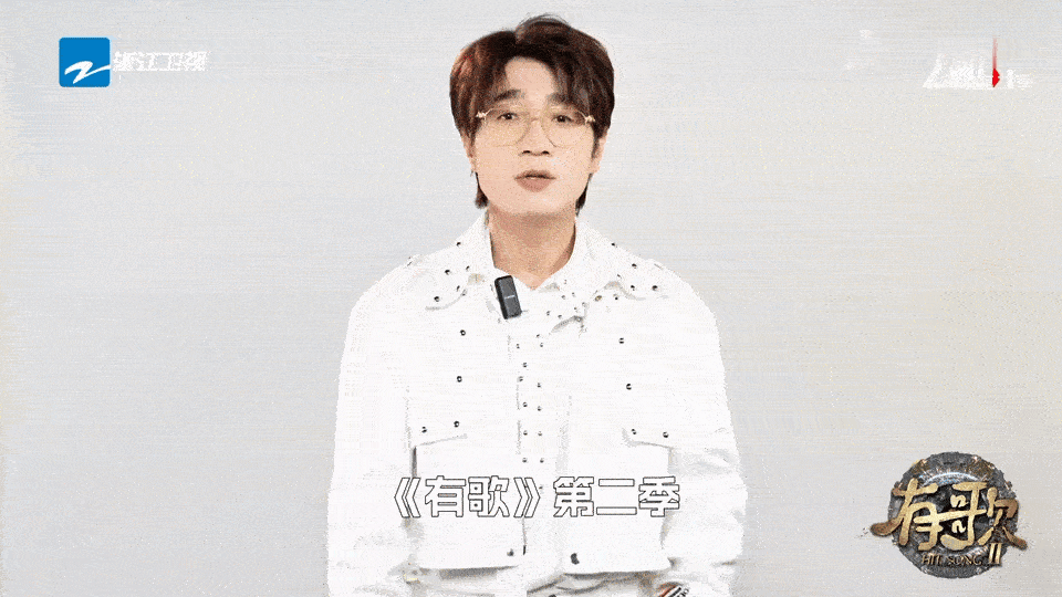 王铮亮官宣加盟有歌第二季 每一次亮相都带来新的感动，每一次开嗓都值得单曲循环。期