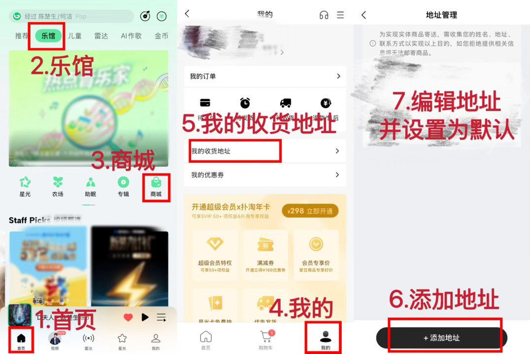 「荒芜之境」实体专预约开了网页链接，只在QQ音乐发售。Q音有官方的唱片等级认证（