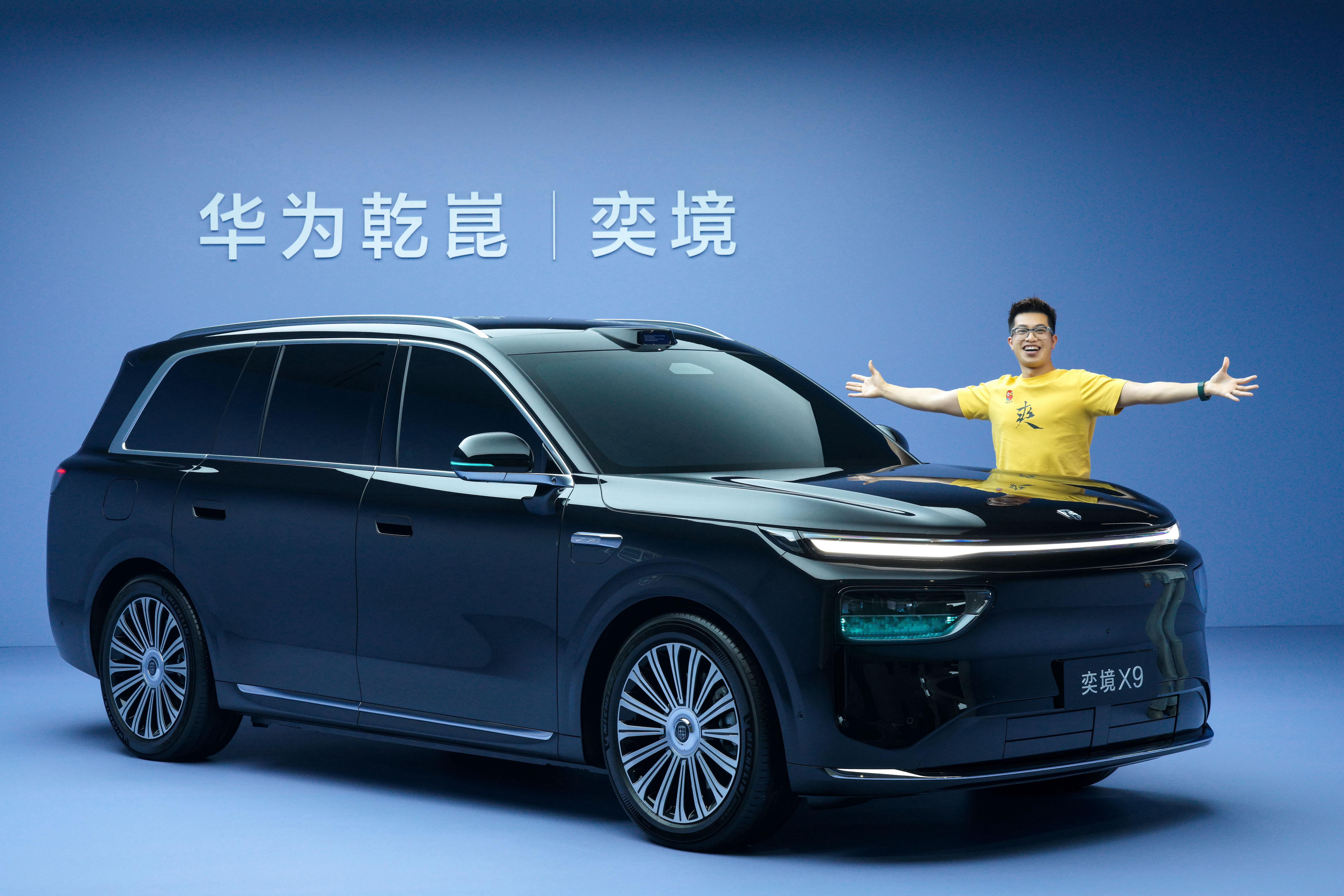 朋友们，我就跟你说这台车，厉不厉害，看看话题就知道了！奕境 X9年度9系旗舰华系