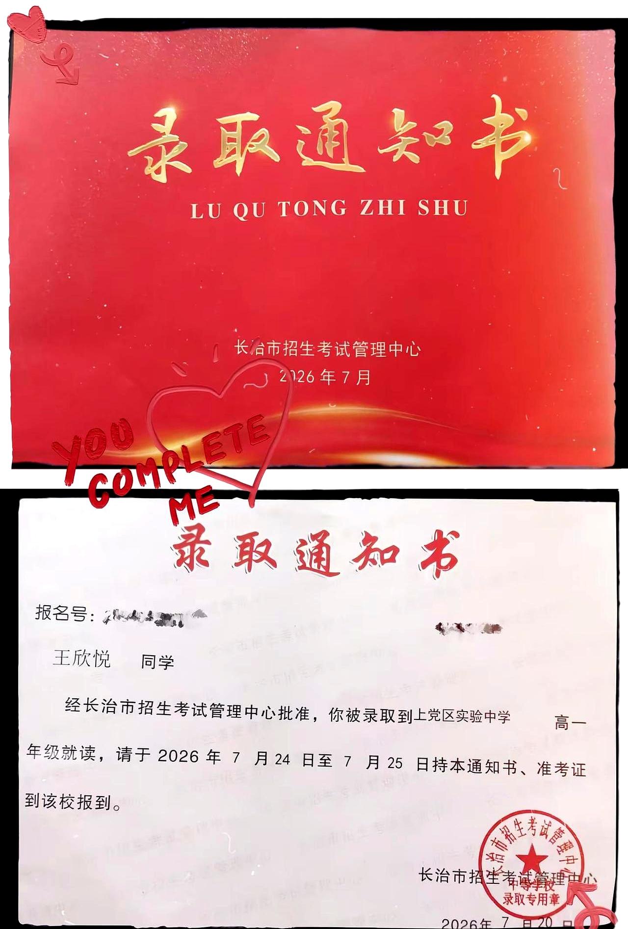 熬了多少个掉头发的大夜，盯着屏幕刷新那一刻手抖得跟筛糠一样，总算等来一句“稳了”