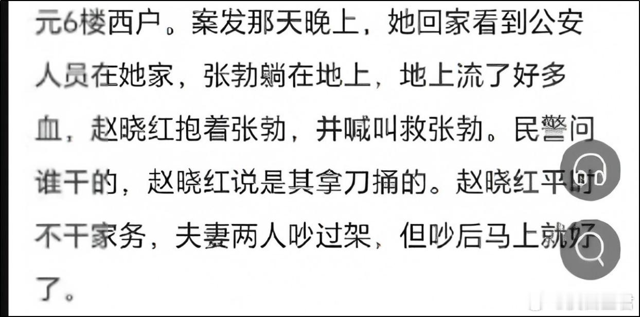诺兰的“黑海伦”，可能是在致敬《监狱来的妈妈》赵箫泓是一名刑满释放人员，她演了自