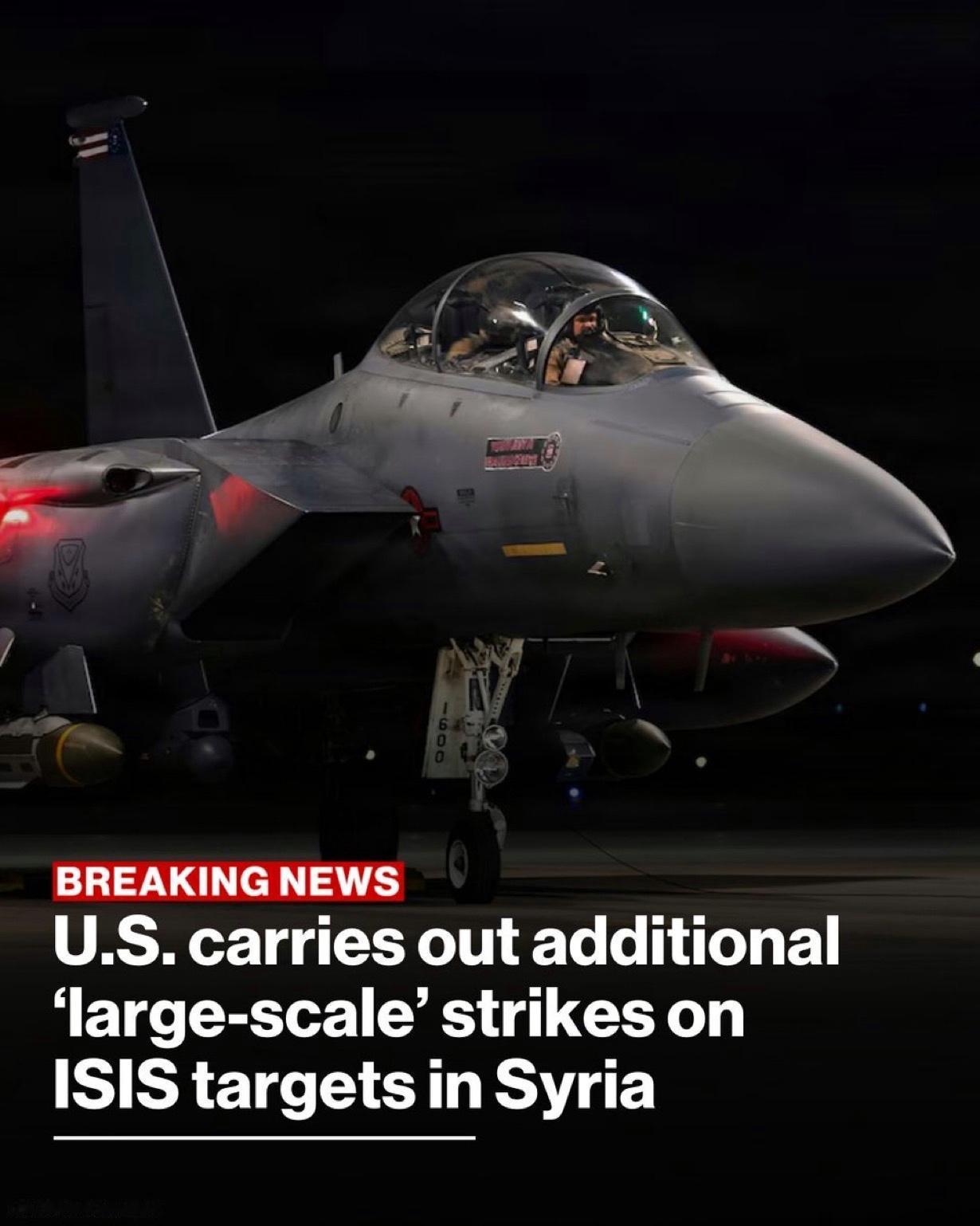 为回应上个月造成三名美国人死亡的袭击事件，美军对叙利亚境内多个ISIS目标发动了