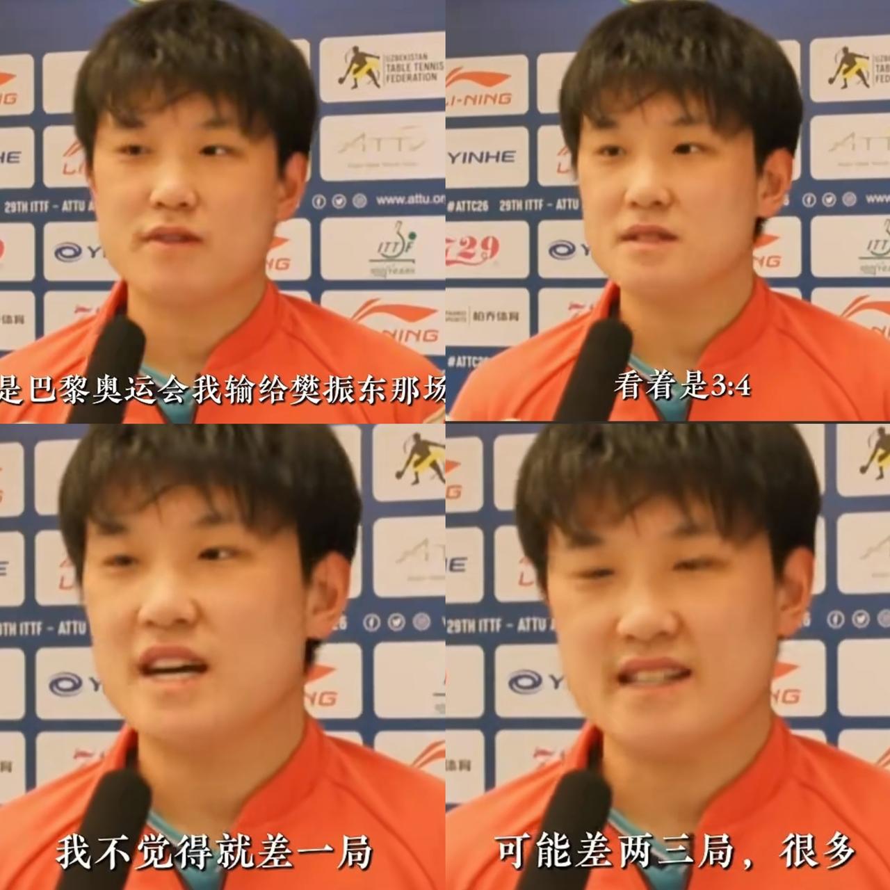 张本智和最佩服的不是马龙，也不是王楚钦，而是在巴黎奥运会打败他的的樊振东。
这次
