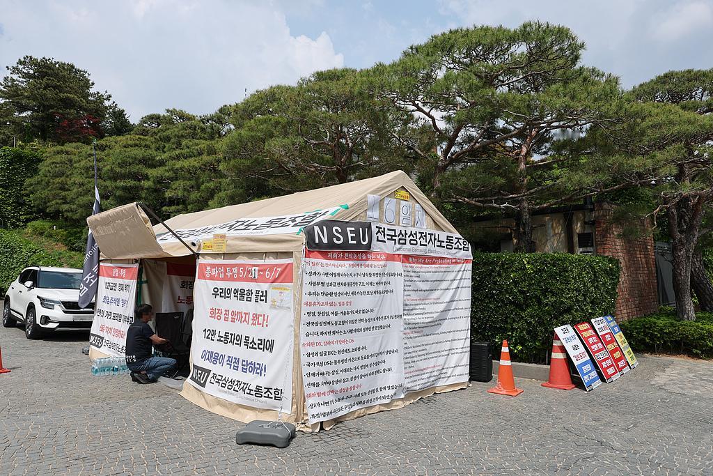 三星员工要分钱、政府要发全民红包！AI赚翻了，韩国人却快打起来了
首尔最近特别热