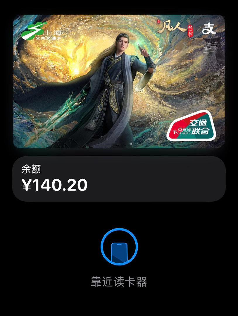 搞个韩老魔卡面 