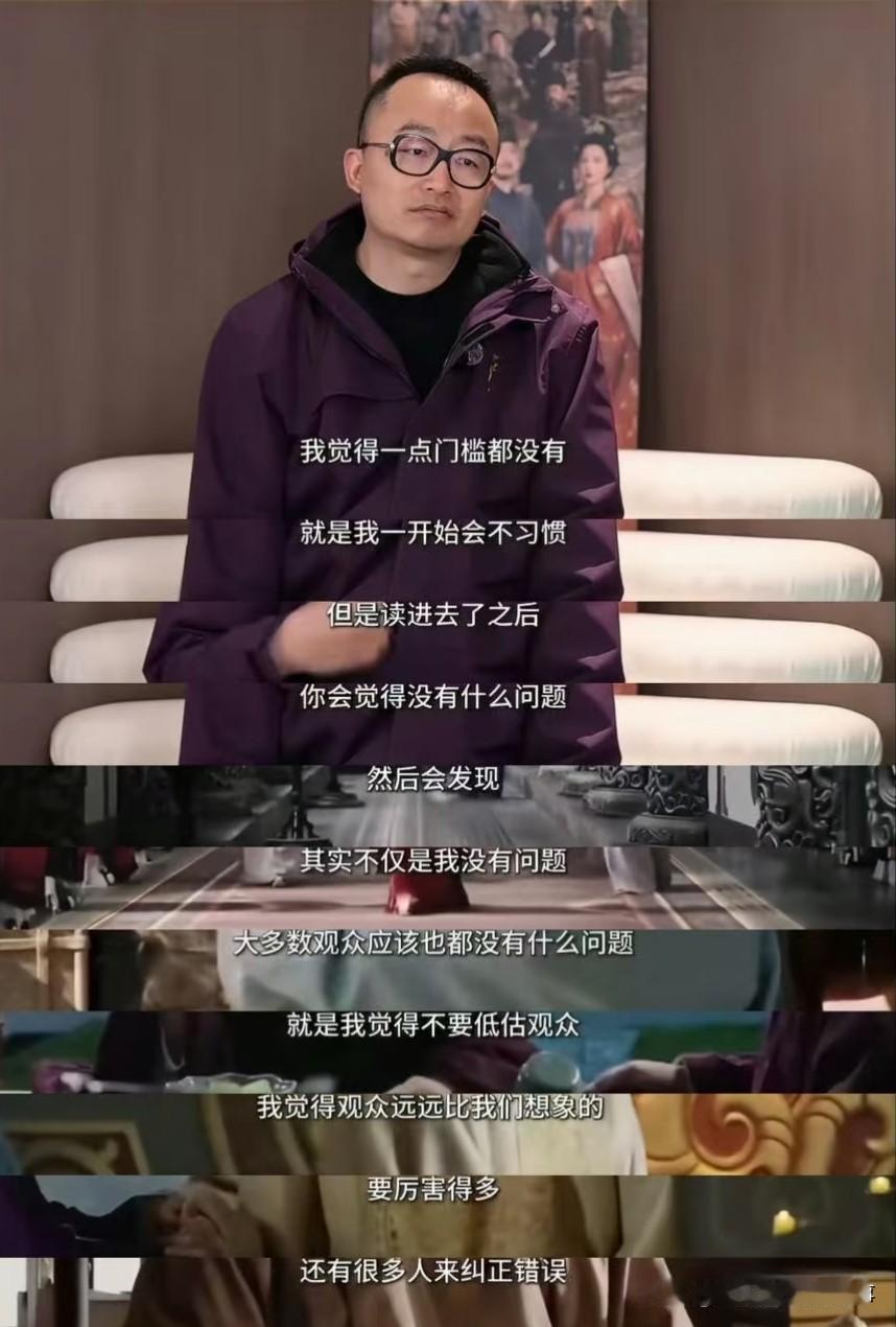 目前正在追《太平年》，剧情扎实、质感在线，越看越上头。而杨导这个月还有新剧《玫瑰