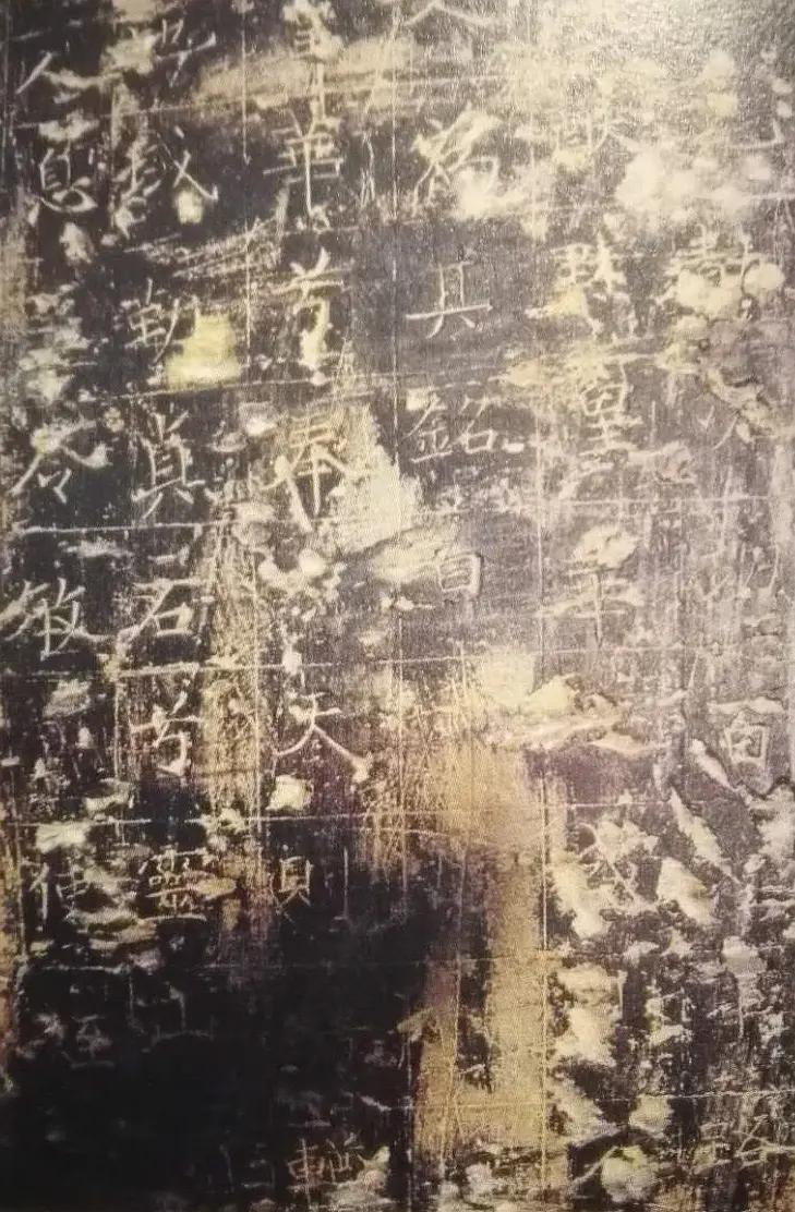 1990年6月，西藏发现一石碑，专家赶过去查看，惊讶道：“一人灭一国”是真的啊！