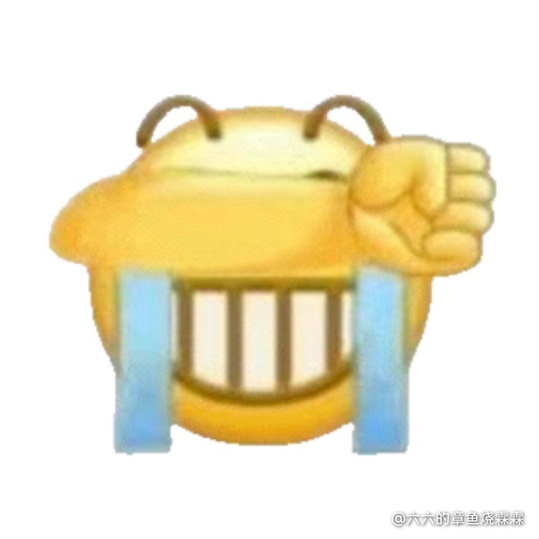 在梦里被臭屁虫追了一路