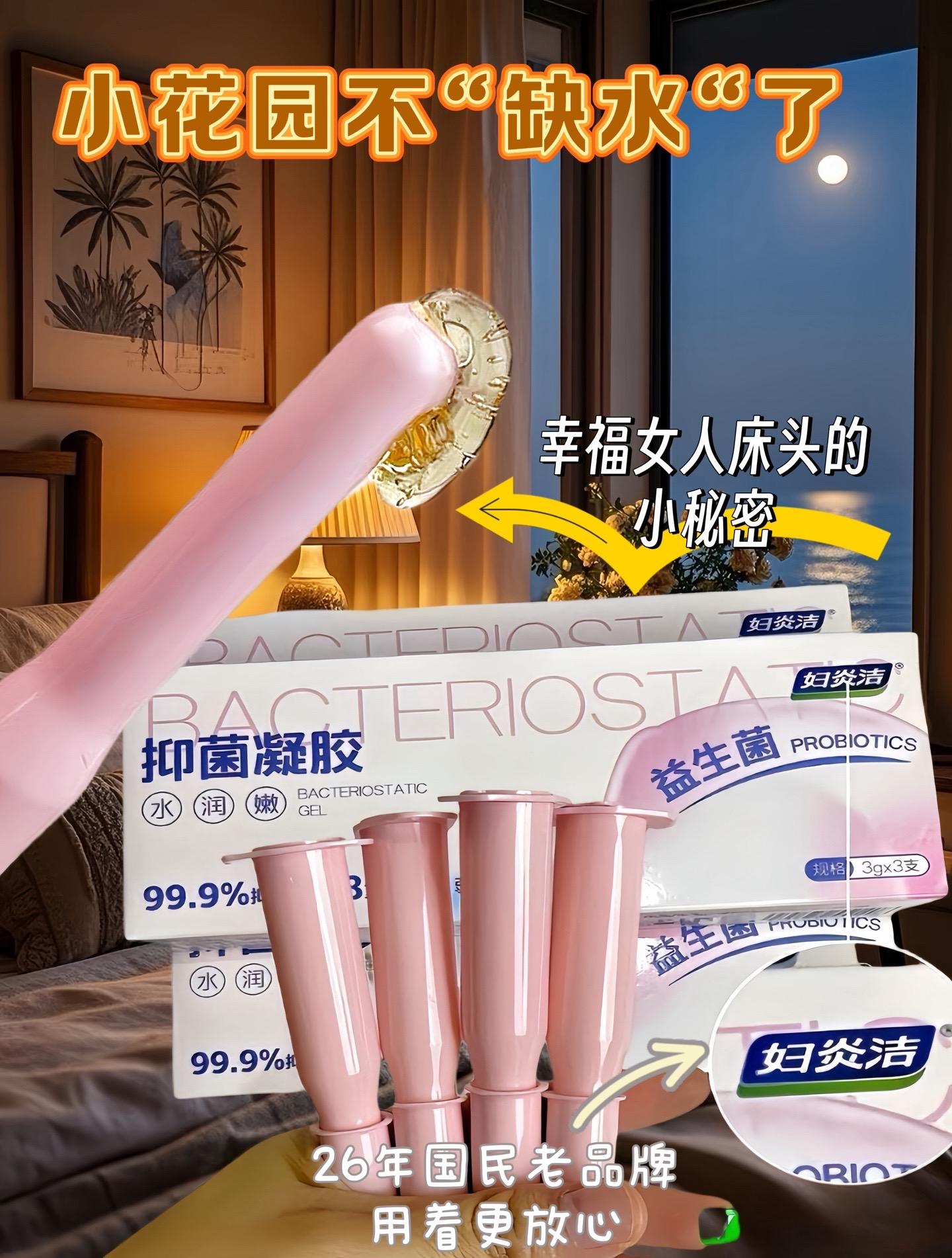 超便宜超划算 用一次就爱上的小心机好物 我捡到宝了 精神状态belike