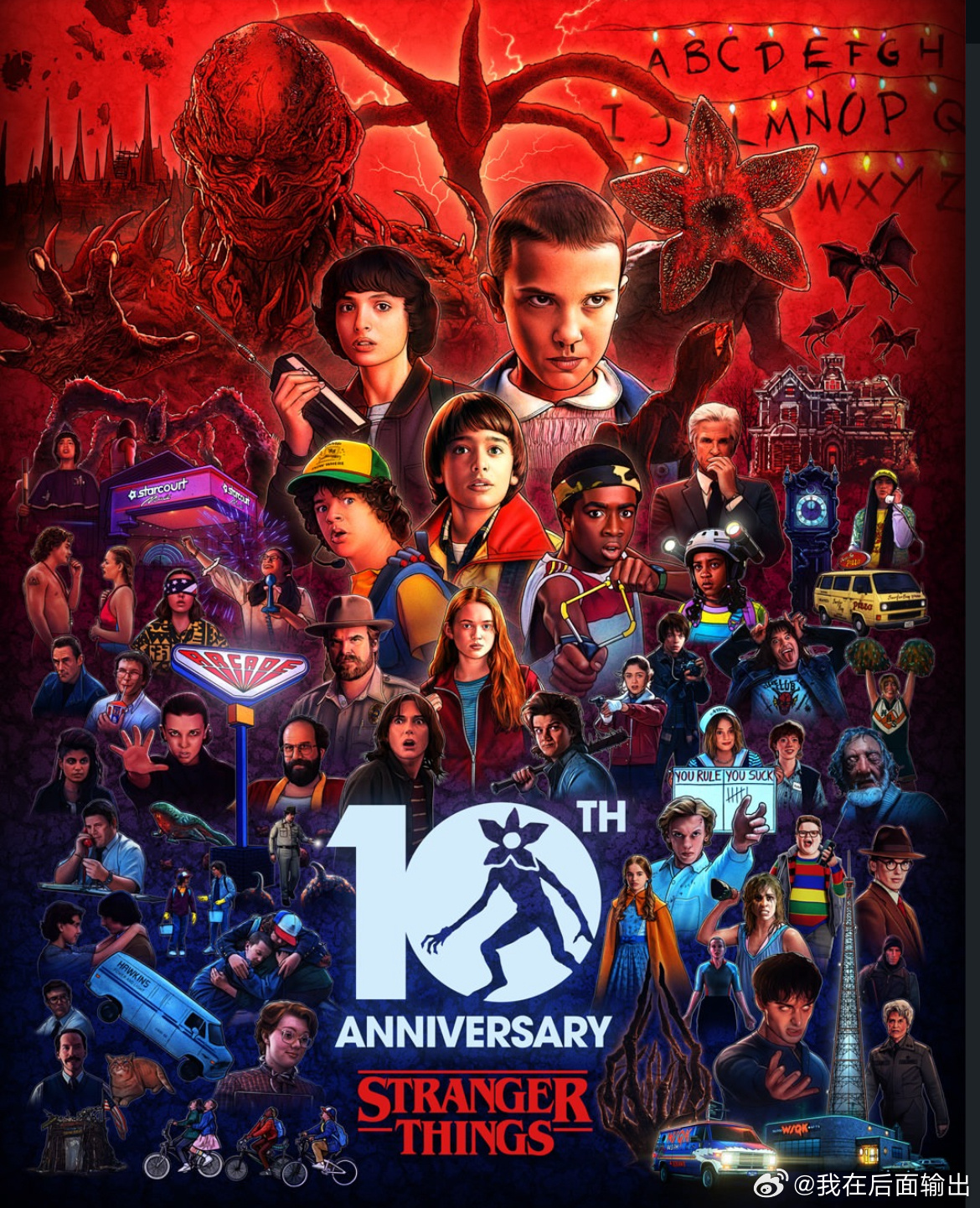 Ten Years 