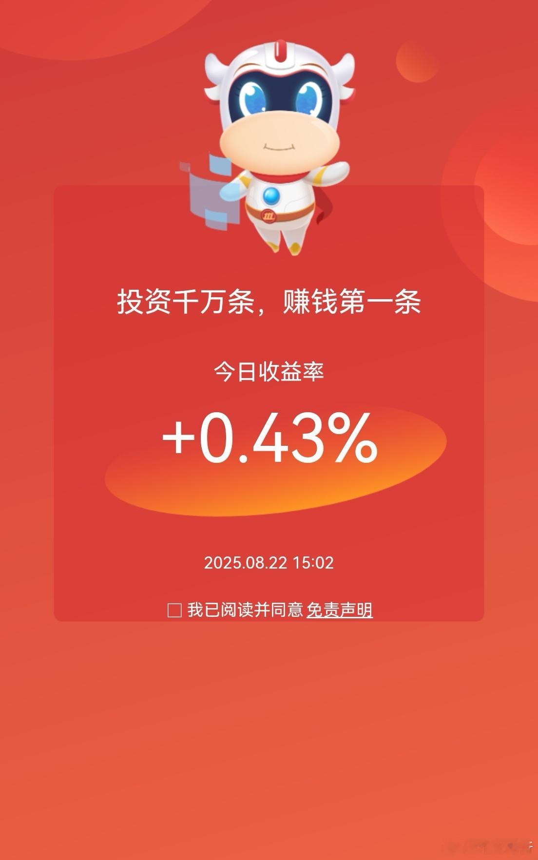 周一我记得还分析过芯片，当时因为老川加关税，分析的是AI芯片依然是大机会，国产替