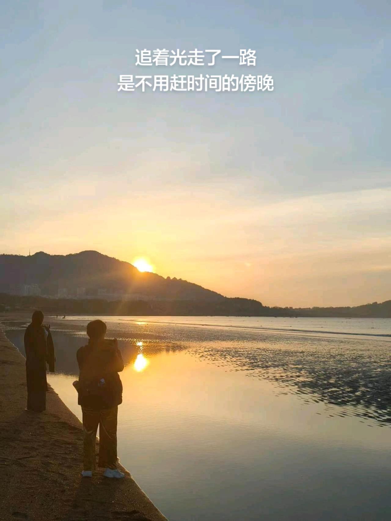 清晨的一缕阳光总有一场日出和山海值得等待 我的图片