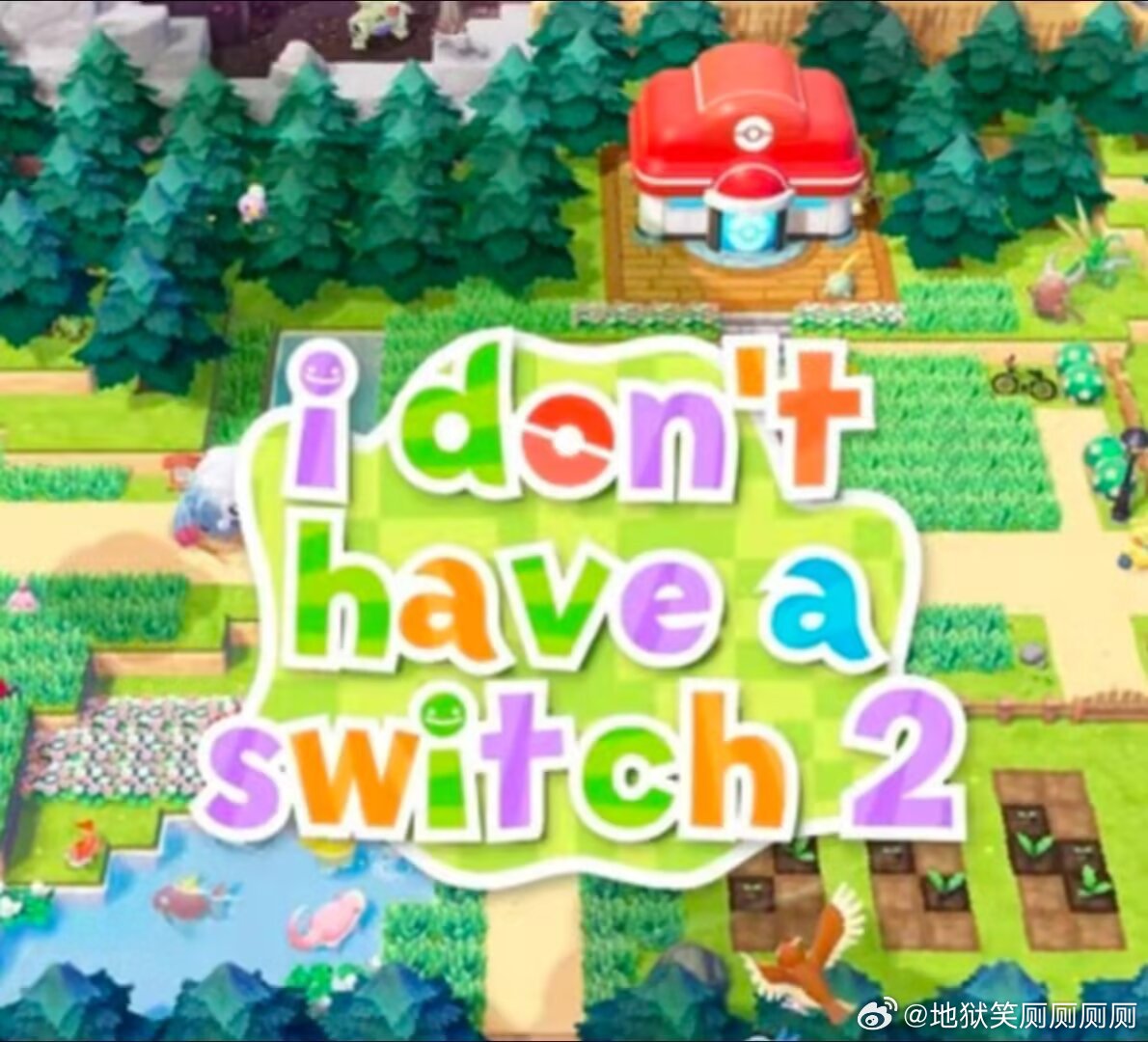 1535看到一堆列表玩了pokopia又玩朋友聚会新生活的我： 