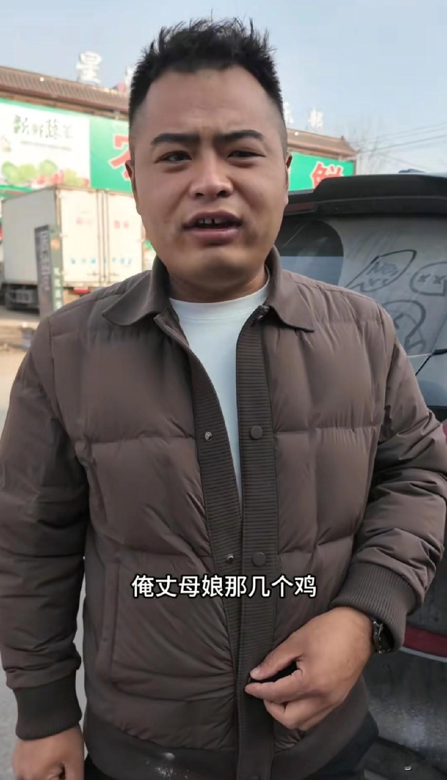 有钱真是好
豆二两自从开上70万的宝马，以前吊着脸的丈母娘，现在笑脸相迎，竟然破