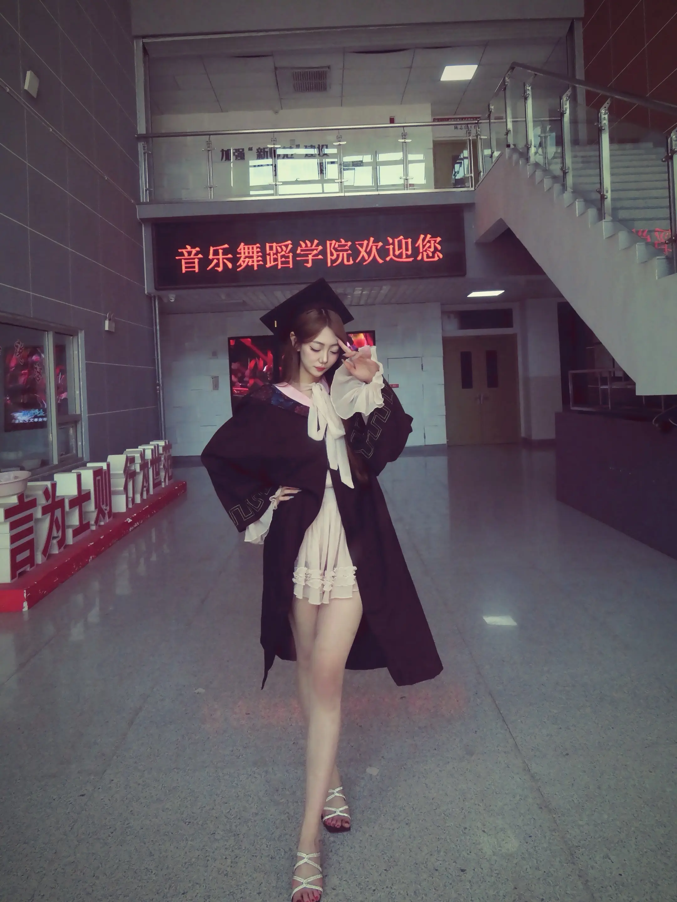 回想那一天。