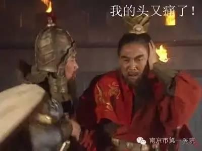 曹操不称帝的隐情：权谋深处的人性洞察与历史反思

在波澜壮阔的三国历史中，曹操以