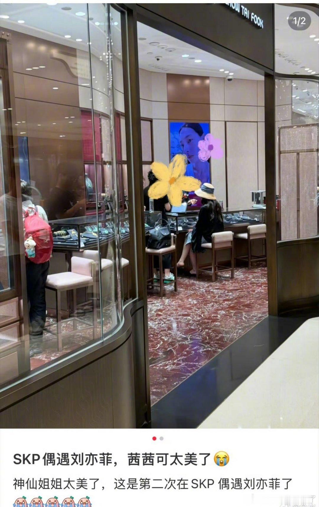 在北京商场偶遇刘亦菲网友在北京商场偶遇刘亦菲，素颜随性出行，远观气质温柔出众~不