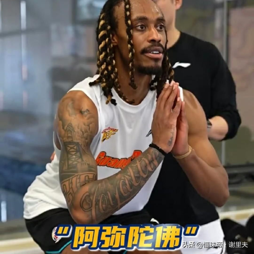 元宵佳节！广东宏远的最新动态，nba双向合同球员崔永熙和麦考尔参加全队训练，第二
