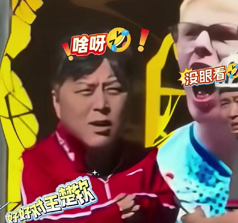 孙逊最大的无措感，在这一刻被无限放大。
大满贯王楚钦退赛。孙逊是楚钦主管教练。孙