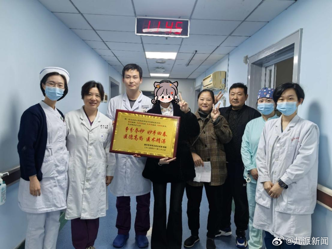 【#21岁女大学生患流感致呼吸衰竭#，经医生全力抢救最终转危为安】11月29日，