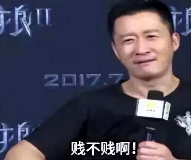 张本智和曾参拜东乡神社希望2026年不要再看到这个二鬼子的热搜。 