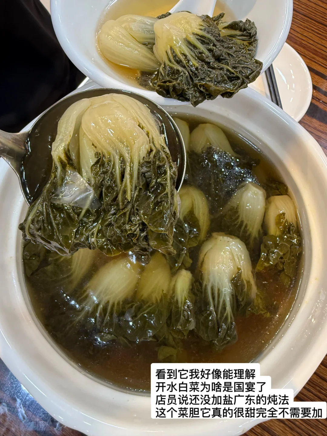近几年佛山极其震撼的手工粤菜