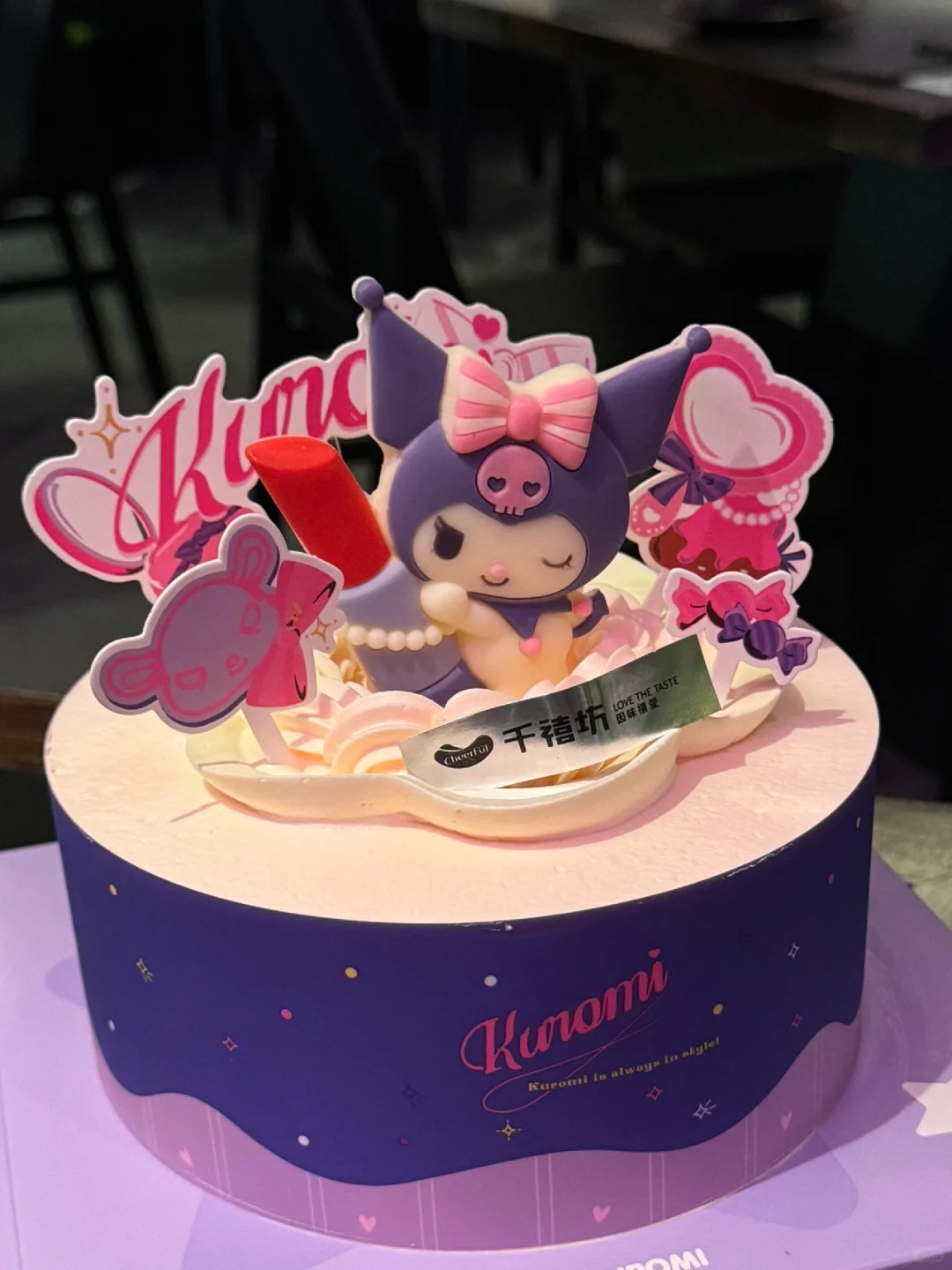 徐州也能吃到库洛米联名蛋糕啦💜