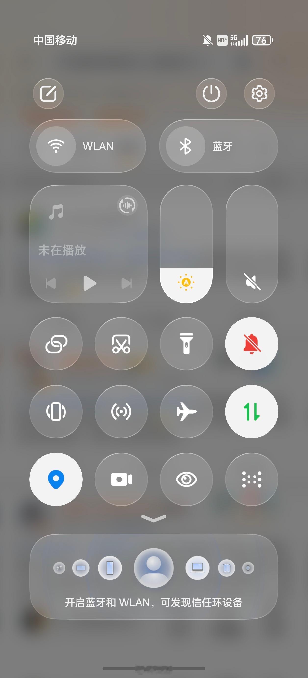 才知道苹果按右上角就能关机很少主动关机，一般信号📶差，一直不恢复信号没网络或者