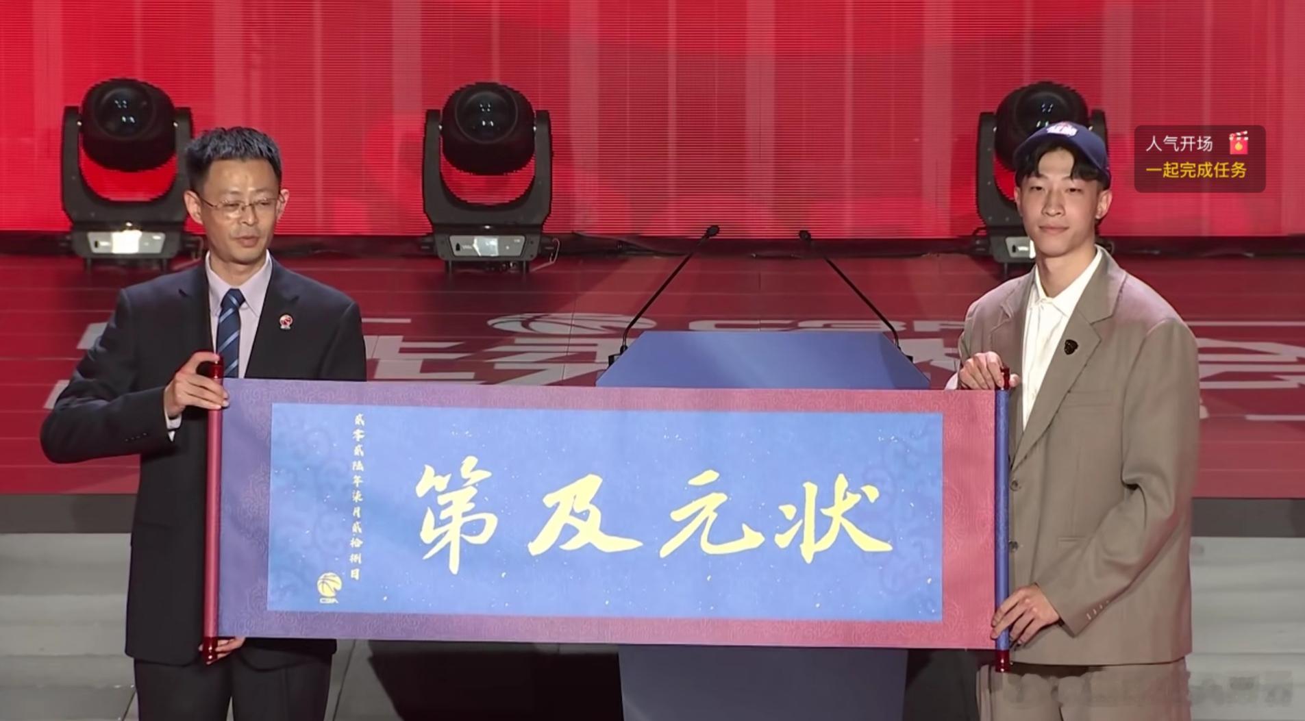 身高1米85的宝岛后卫宋昕澔今年23岁，是广州队史上选中的第三位状元，也被外界寄