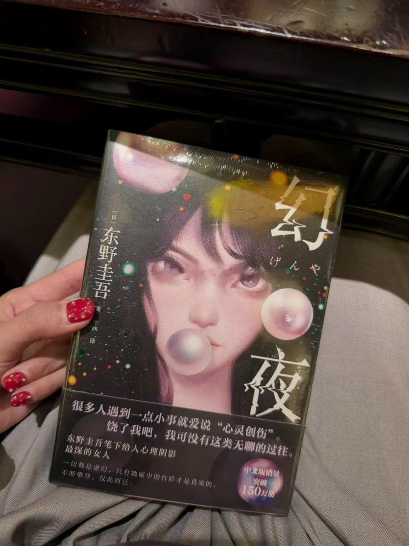 弟弟说要跟我约会于是我特地为约会买的约会装 [doge] ​​​