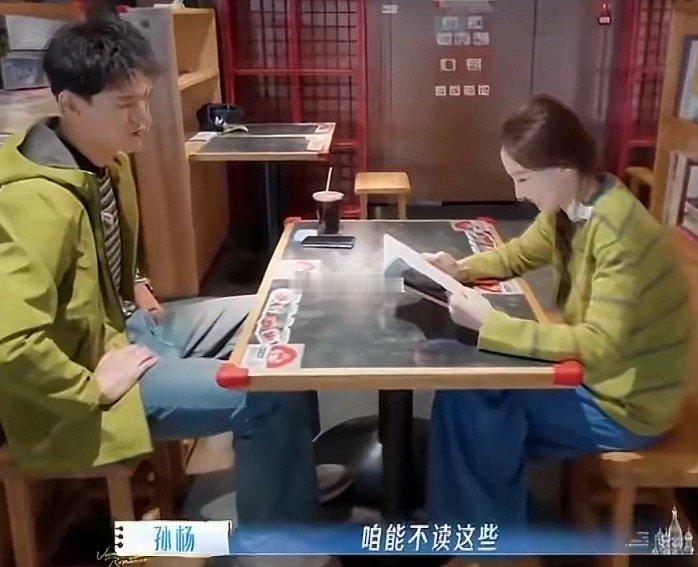 溢出屏幕的不适感，交朋友要指导、看什么书要指导，张豆豆是有什么情感缺失吗？需要这