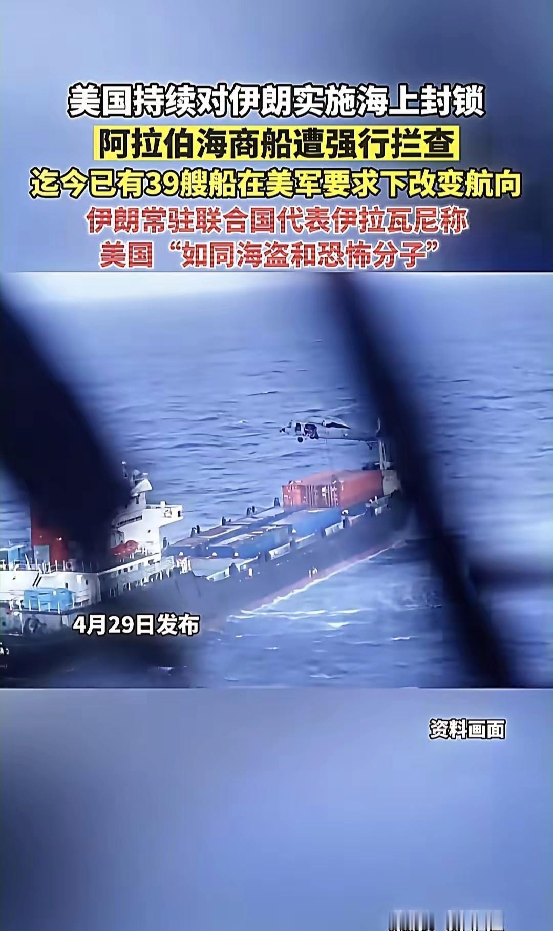 这真是先封不敌后封，特朗普在封之前，已经说过了没人比他更懂封锁，等他真封了，他怀