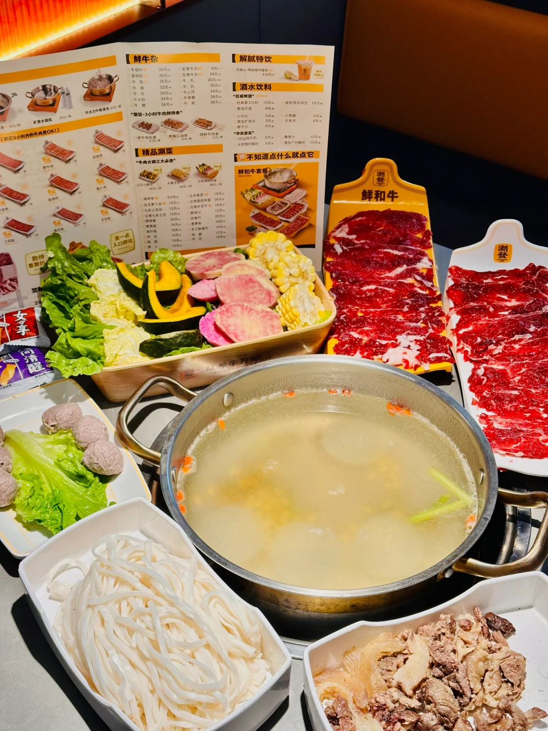 这家牛肉是坐火箭来的吗？！